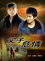 77盲盒电影网免费版